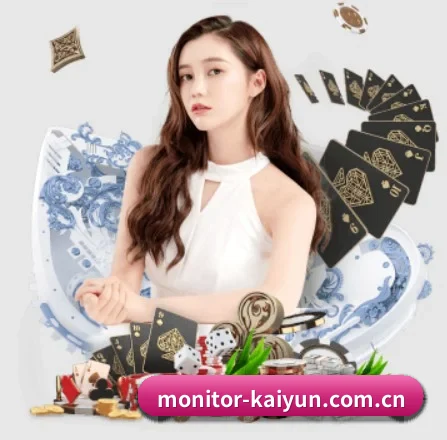 开云 APP | kaiyuntiyu